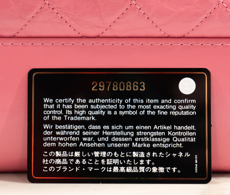 Chanel Pink Quilted Lambskin Medium Gabrielle Bag